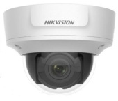 Відеокамера Hikvision 2 Мп ІЧ відеокамера Hikvision; Матриця: 1/2.8 дюйми; Progressive Scan CMOS