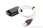 Контролер Atcom USB to IDE - SATA Box