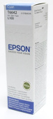 Контейнер з чорнилами Epson L100/L200 cyan