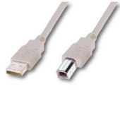 Кабель USB Atcom AM/BM 1.8м, USB 2.0, білий, для периферії, з ферритом