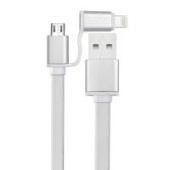 Кабель Patron 2В1 USB 2.0 - LIGHTNING + MICRO USB 2.0 1 м PN-LIGHT-MIC-1M PATRON