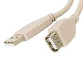 Кабель USB Atcom AM/AF 3.0м, USB 2.0, подовжувач, білий, з ферритом