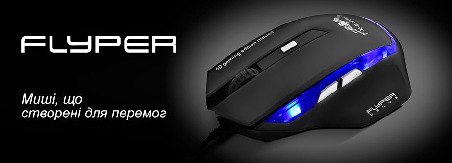 flyper1.png flyper1.png
