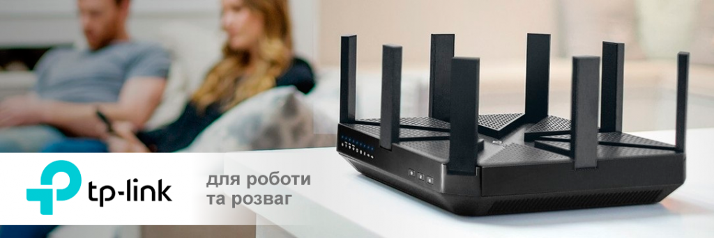посадка3.png посадка3.png